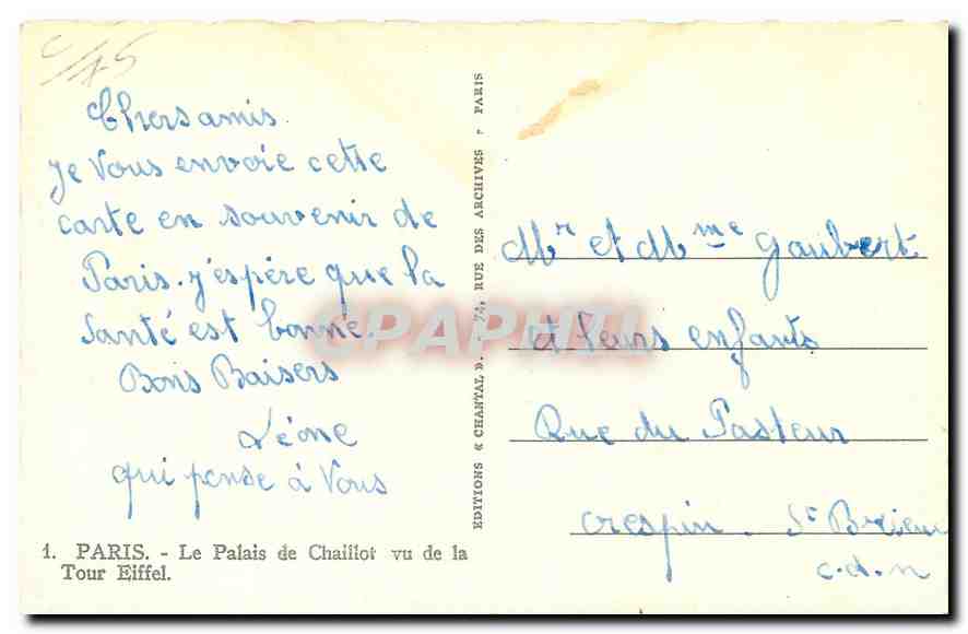 CPA Paeis Le Palais de Chaillot vu de la Tour Eiffel  — Rückseite