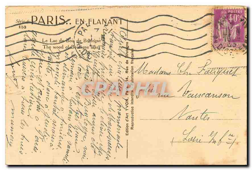 CPA Paris en flanant Le Lac du Bois de Boulogne  — Verso