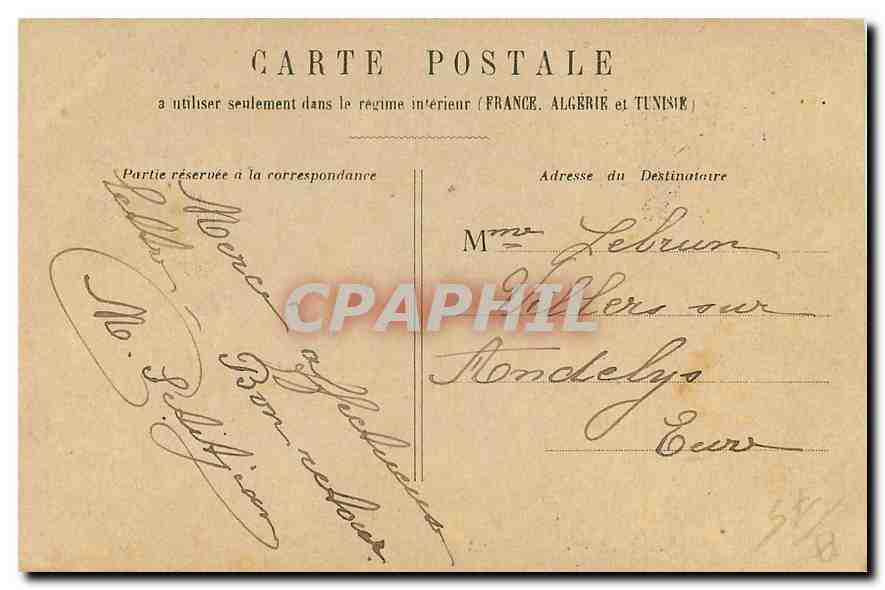 CPA Paris Le Lac du Bois de Boulogne  — Verso