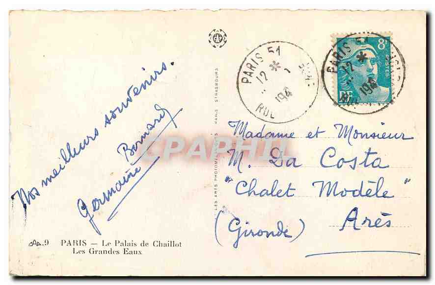 CPA Paris le Palais de Chaillot Les Grandes Eaux  — Rückseite