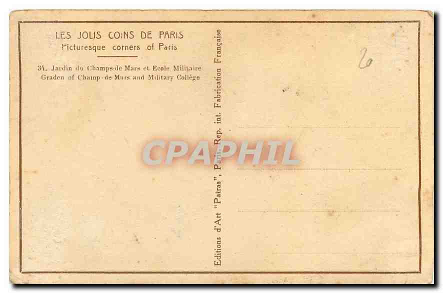 CPA Les Jolis Coins de Paris Jardins du Champs de Mars et Ecole Militaire  — Rückseite