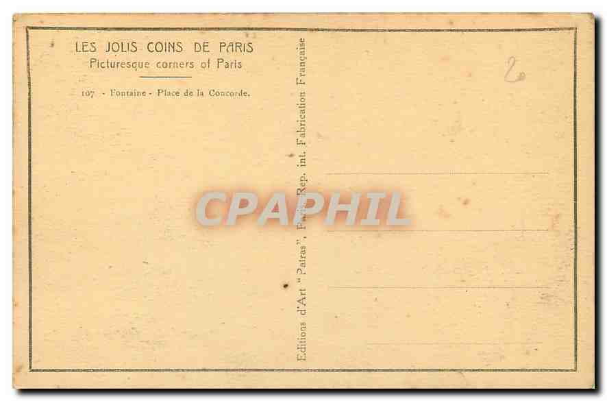 CPA Les Jolis Coins de Paris Fontaine Place de la Concorde  — Rückseite