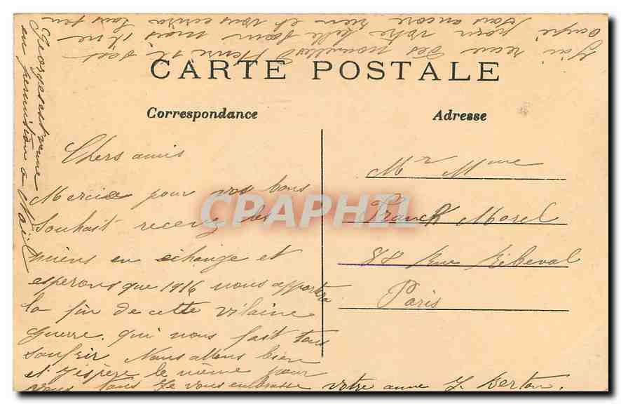 CPA Paris Le Rond point des Champs Elysees  — Rückseite