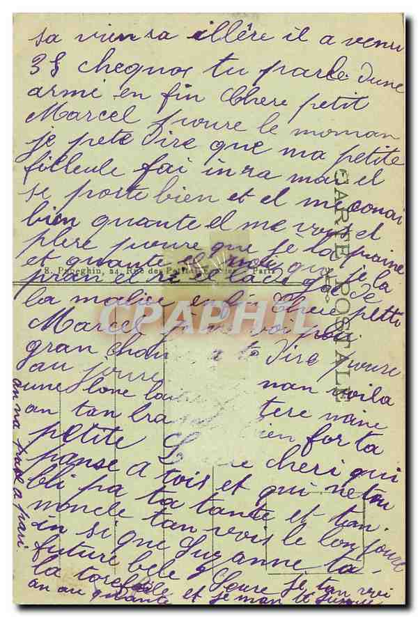 CPA Paris L'Arc de Triomphe et la Tombe du Soldat Inconnu  — Rückseite