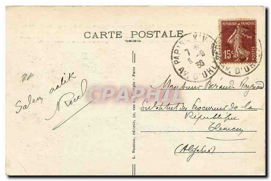 CPA Paris Tribunal de Commerce Palais de Justice et Conciergerie  — Verso