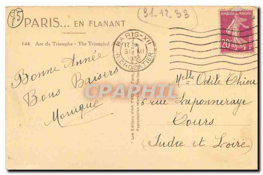 CPA Paris Arc de Triomphe  — Verso