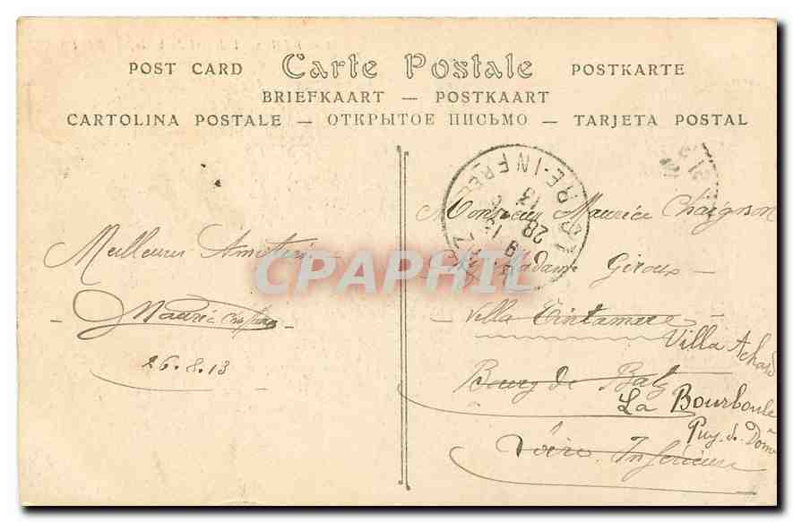 CPA Paris l'Hotel de Ville  — Rückseite