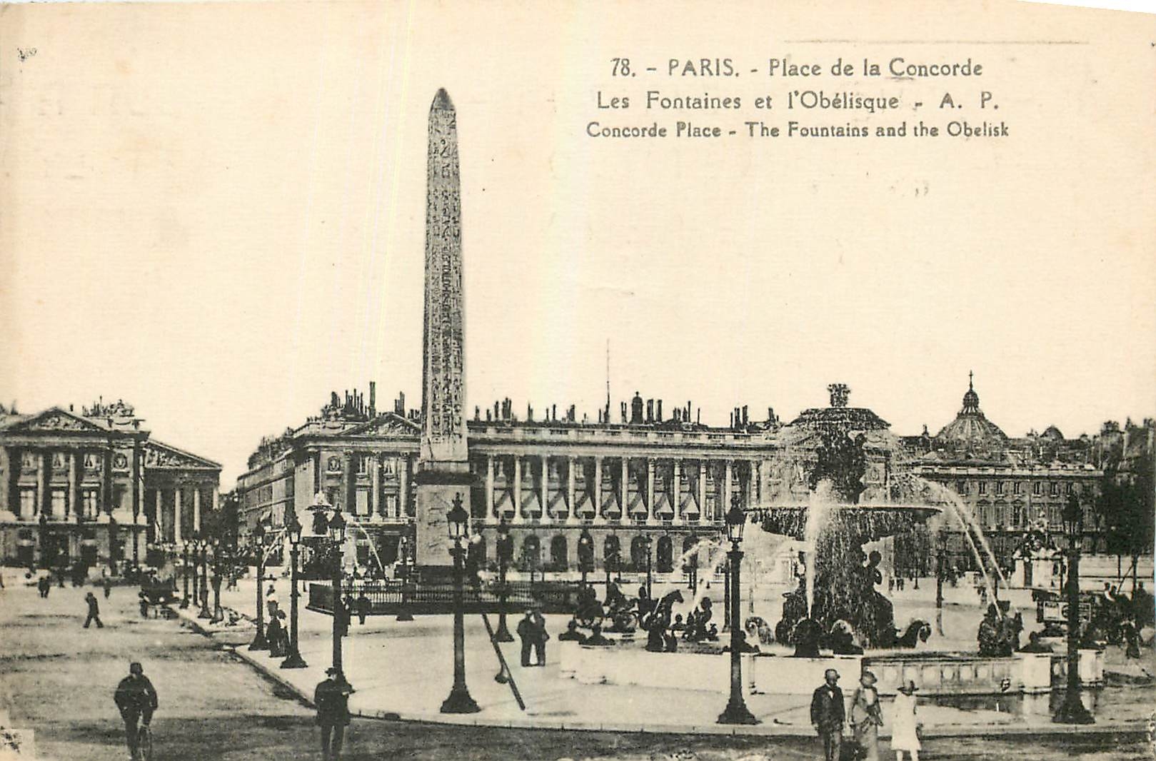 CPA Paris Place de la Concorde Les Fontaires et l'Obelisque 