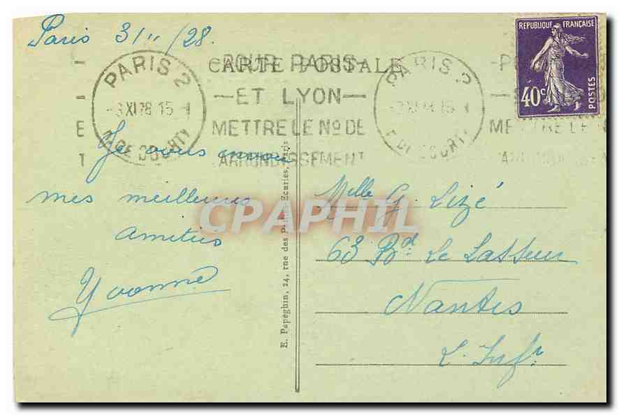 CPA Paris Place de la Concorde Les Fontaires et l'Obelisque  — Verso