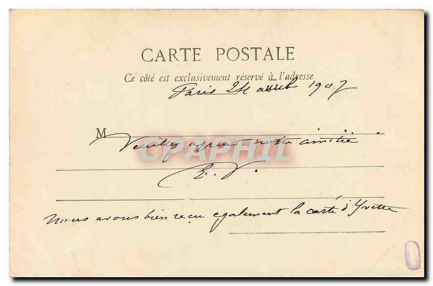 CPA Paris Ecole des Beaux Arts  — Rückseite