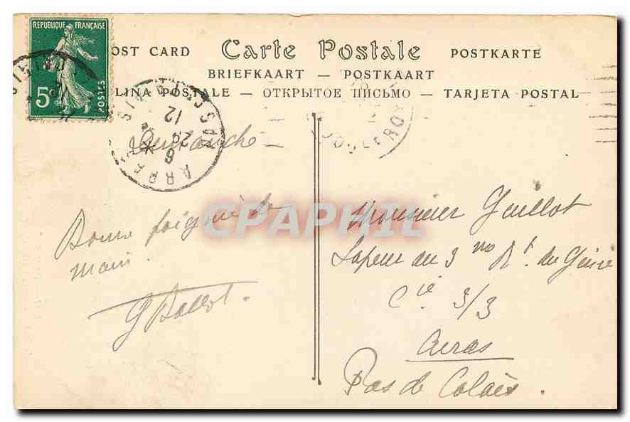 CPA Paris Place de la Concorde l'Obelisque  — Rückseite