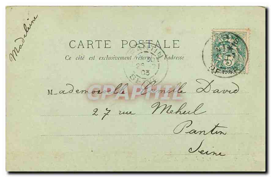 CPA Paris Le Lac du Bois de Boulogne  — Verso
