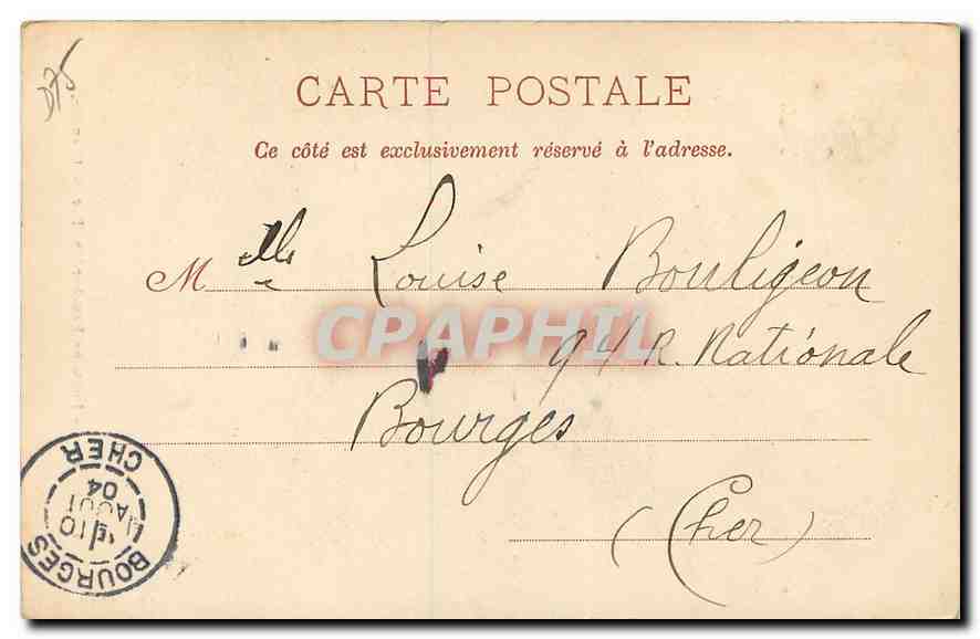 CPA Paris Fontaine Bouchardon Rue de Grenelle  — Rückseite
