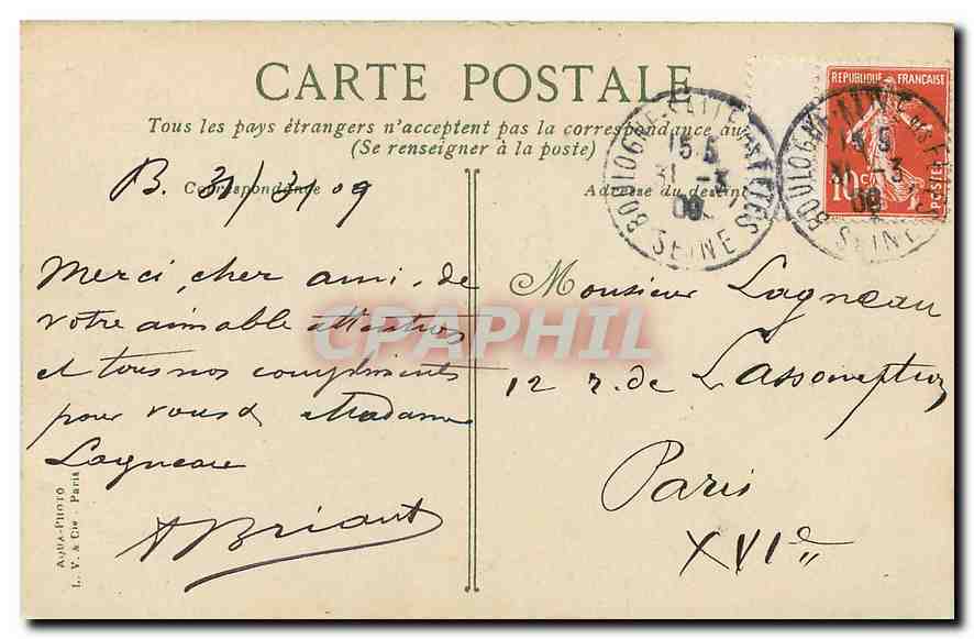 CPA Bois de Boulogne La porte Dauphine  — Verso