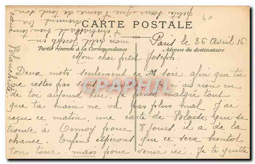CPA Paris l'Avenue du Bois de Boulogne Chevaux — Verso