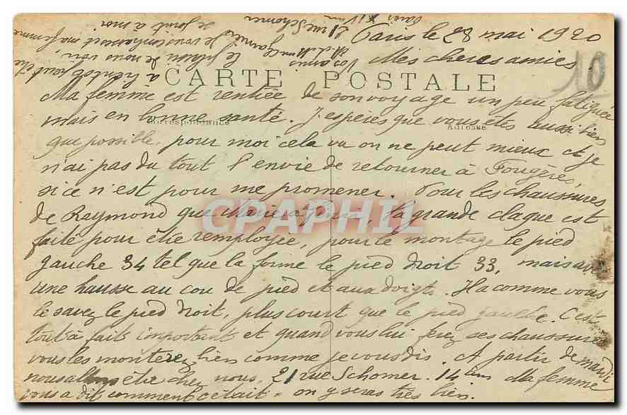 Paris — Obélisque de Louqsor — Place de la Concorde — C.M. n°89 — Verso