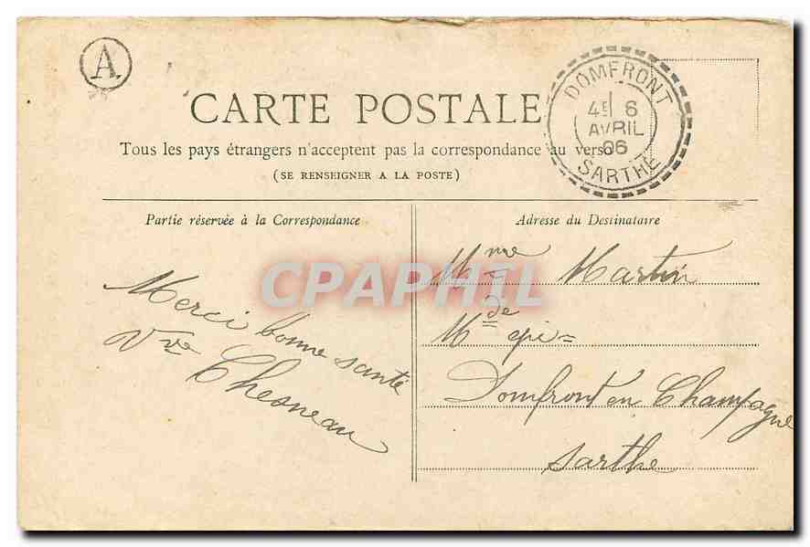 CPA Petit Journal Paris L'Eglise de la Trinite  — Verso