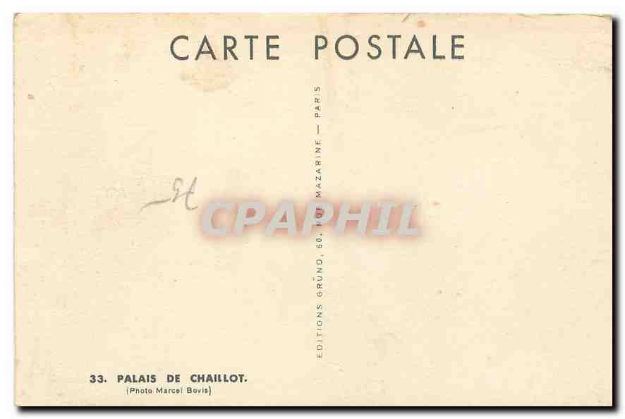 CPA Palais de Chaillot Paris — Verso