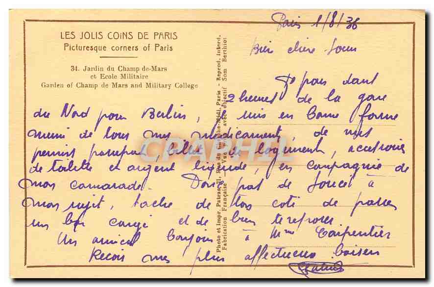 CPA Les Jolis Coins de Paris Picturesque corners of Paris Jardin du Champ de Mars et Ecole Militaire — Rückseite