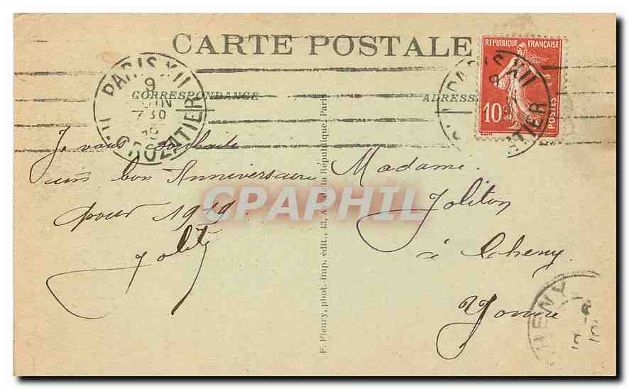 CPA Tout Paris Vue Generale de l'Ecole Miltaire et de l'Ecole de Guerre  — Rückseite