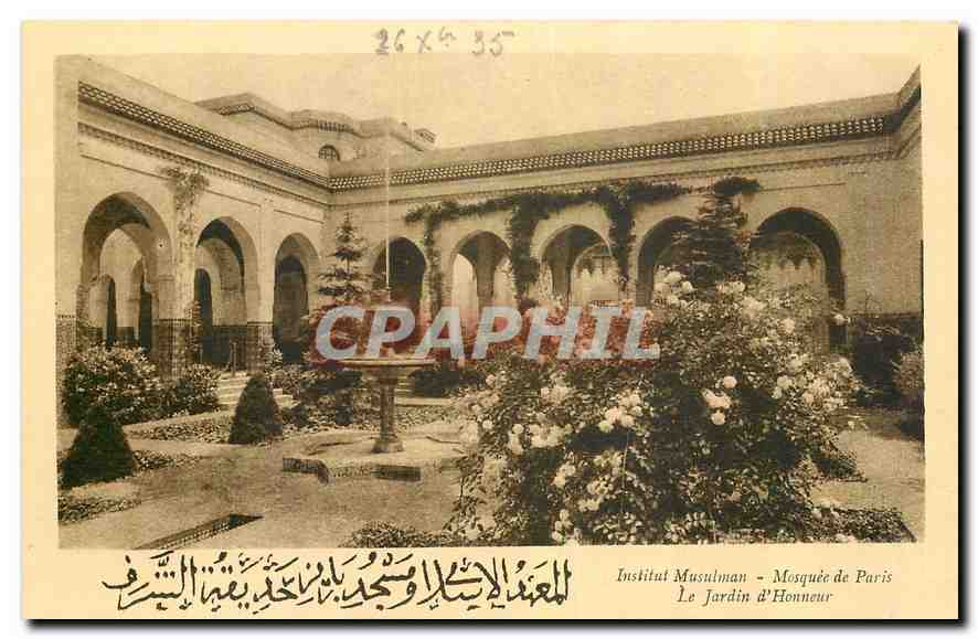 CPA Institut Musulman Mosquee de Paris Le Jardin d'Honneur 