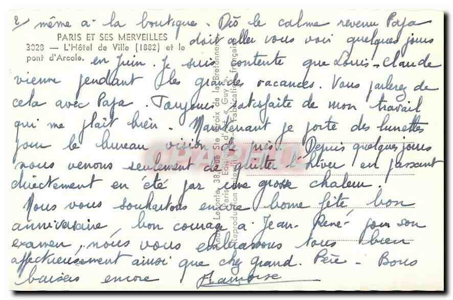 CPA Paris et ses Merveilles l'Hotel de Ville et le pont d'Arcole  — Rückseite