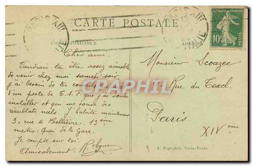 CPA Paris l'Hotel de Ville et le Pont d'Arcole  — Rückseite