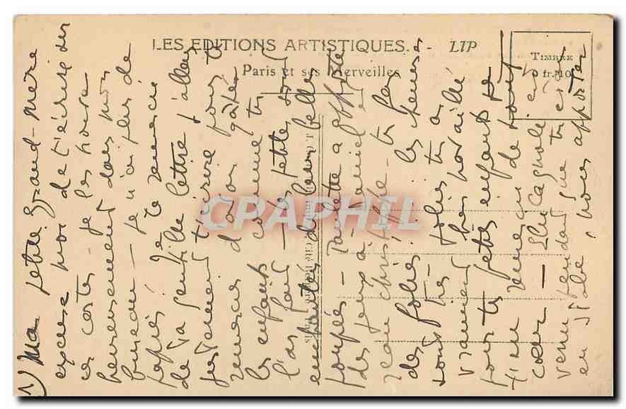 CPA Paris La Mairie du 5 Arrodissement Rue Soufflot — Rückseite