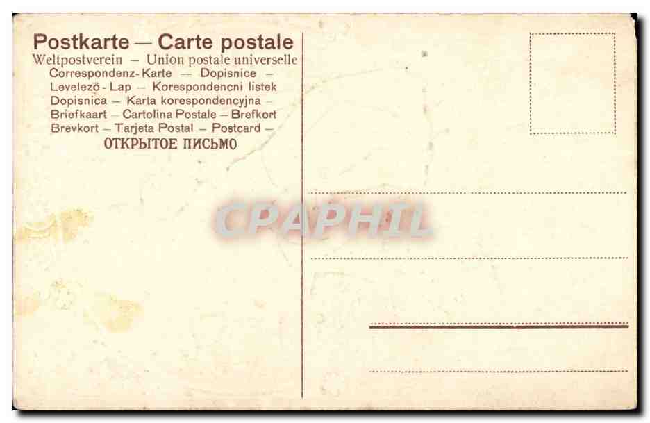 CPA FAntaisie Femme et amant — Verso