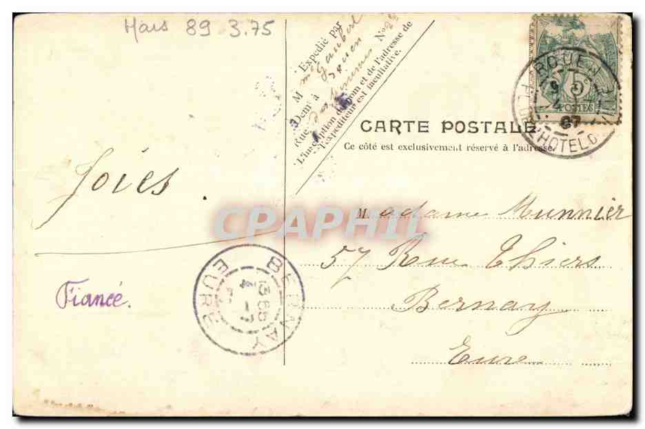 Dieppe CPA Interieur de l'eglise du Pollet — Verso