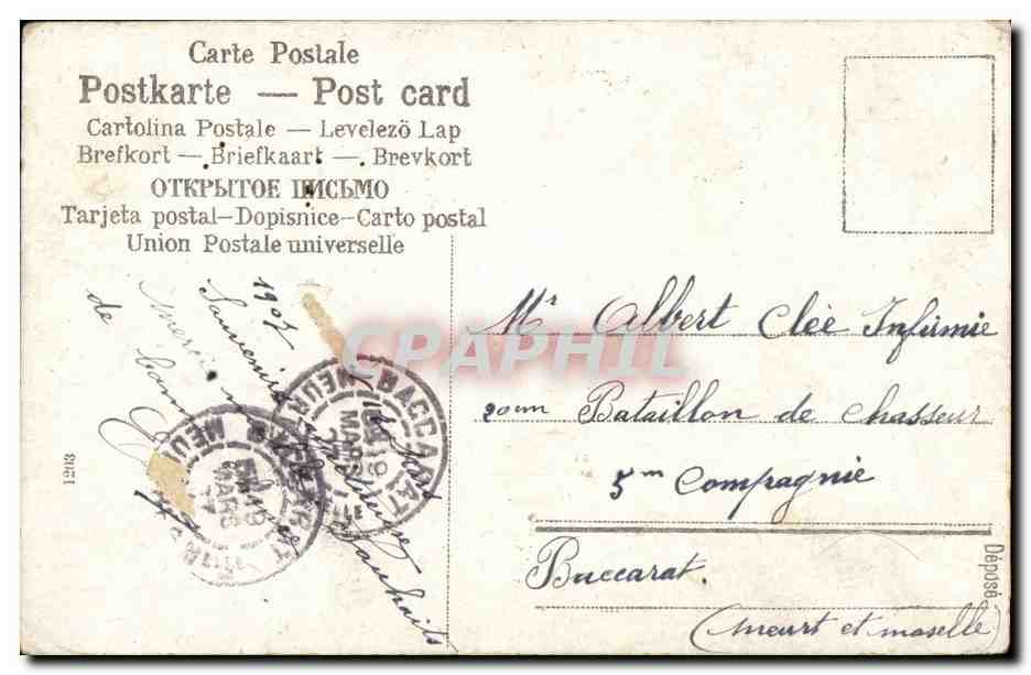 CPA Fantaisie Enfants Gage d'amitie — Verso