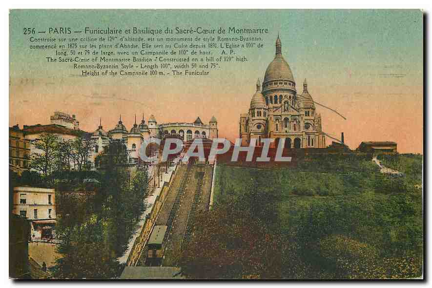 CPA Paris Funiculaire et Basilique du Sacre Coeur de Montmartre 