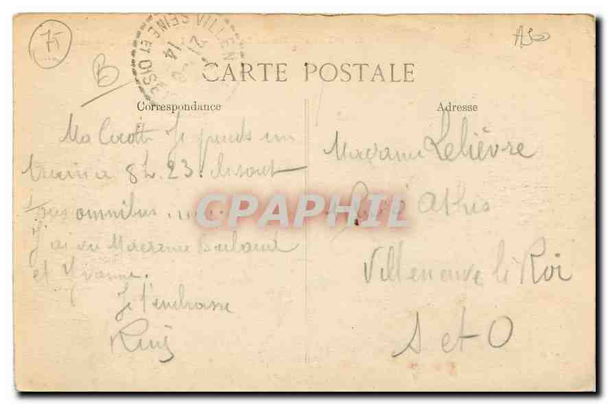 CPA Paris Ile de la Cite Ecluse de la Monnaie  — Rückseite