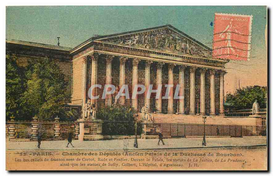CPA Paris Chambre des Deputes Ancien Palais de la Duchesse de Bourbon 