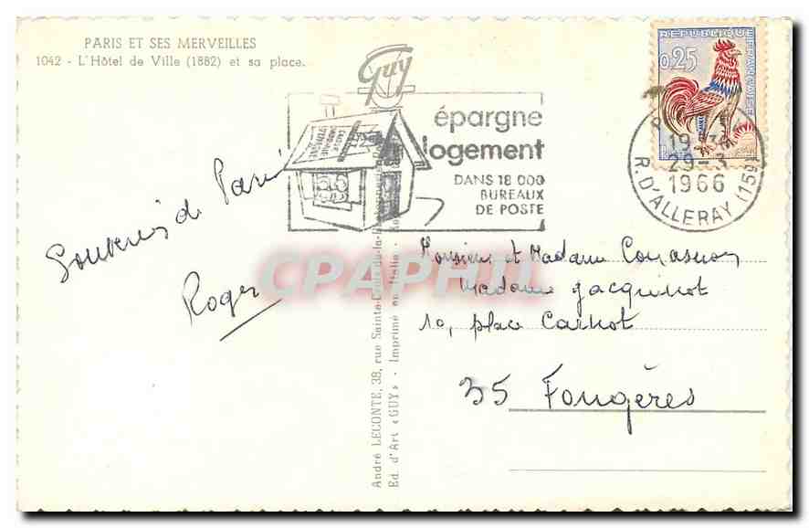 CPA Paris et ses Merveilles L'Hotel de Ville et sa Place  — Rückseite
