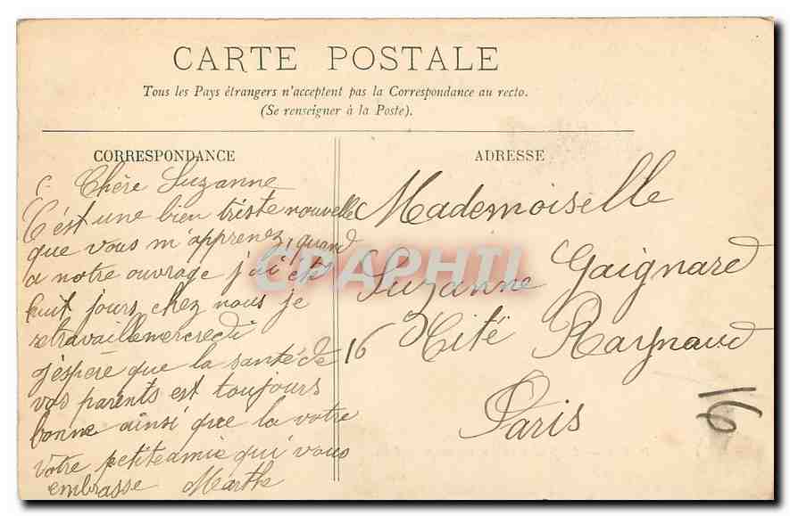 CPA Paris Le Jardin du Luxembourg  — Rückseite