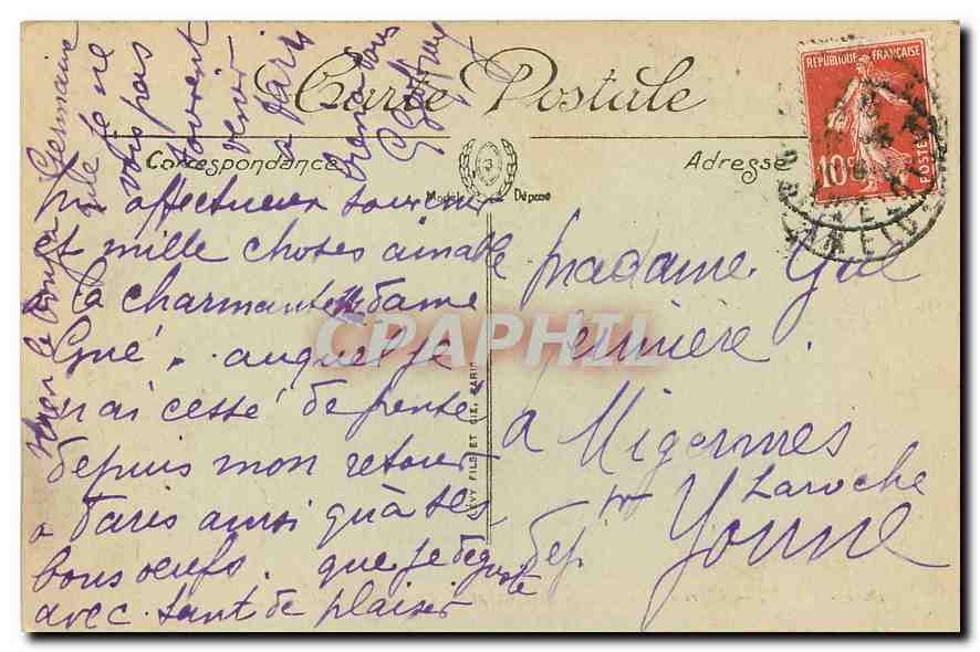 CPA Paris l'Arc de Triomphe du Carrousel et les Nouveaux Jardins  — Rückseite