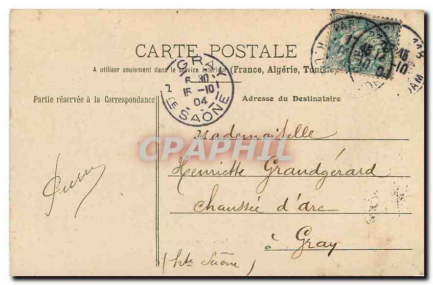 CPA Paris Hotel de Ville  — Rückseite