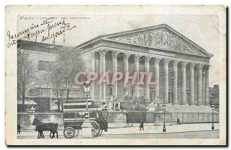 CPA Paris Chambre des Deputes 