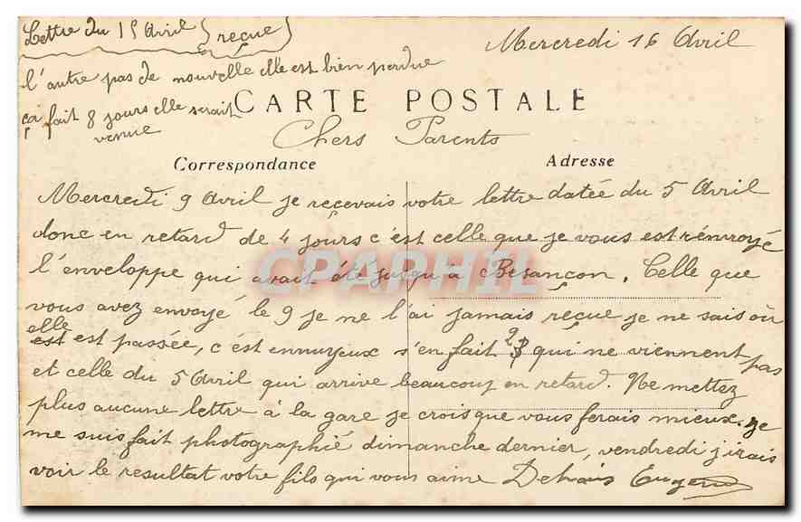 CPA Paris l'Hotel de Ville  — Rückseite