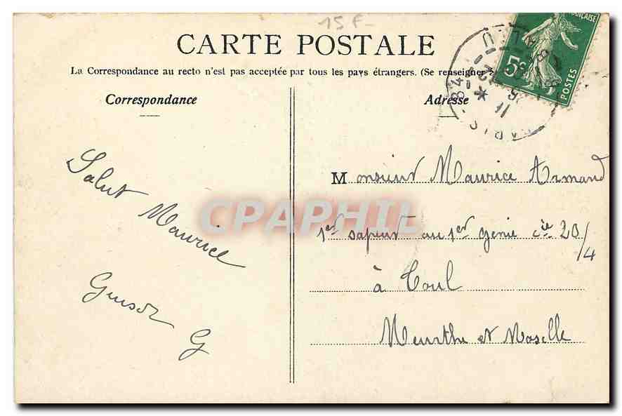 CPA Paris Vue generale de la place du Carrousel  — Verso
