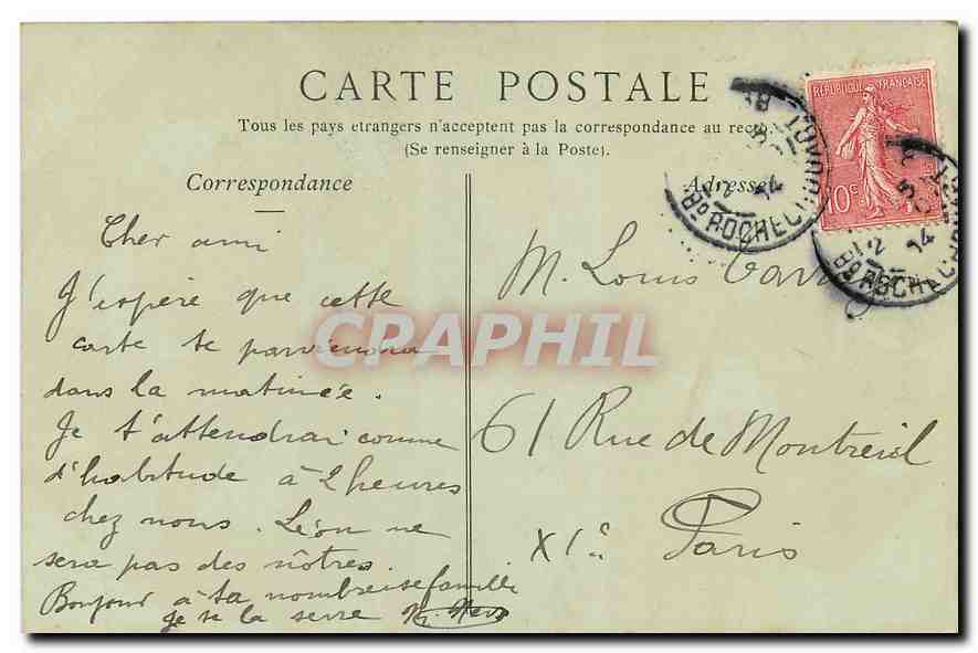 CPA Paris Le Pantheon La Coupole  — Rückseite