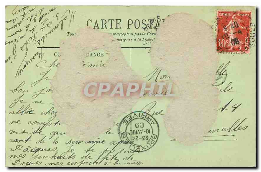 CPA Paris Le Lac du Bois de Boulogne  — Rückseite