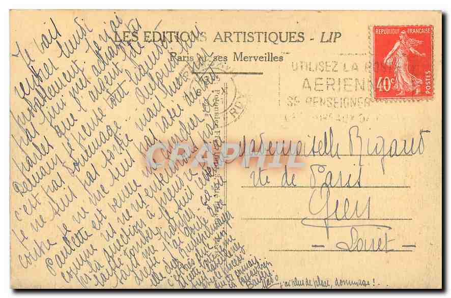 CPA Paris l'Arc de Triomphe qui abrite la Tombe du Soldat inconnu  — Verso