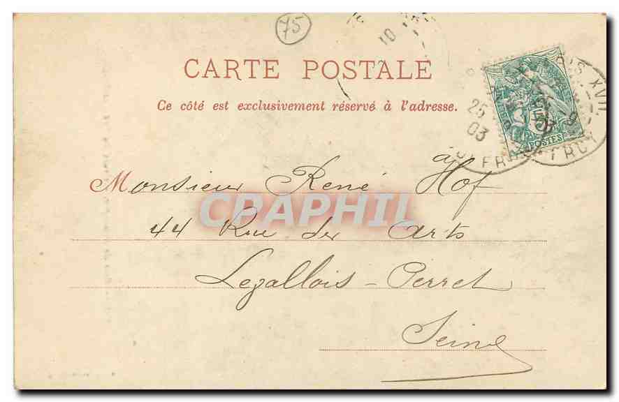 CPA Bois de Boulogne Croix du Pre Catelan  — Rückseite