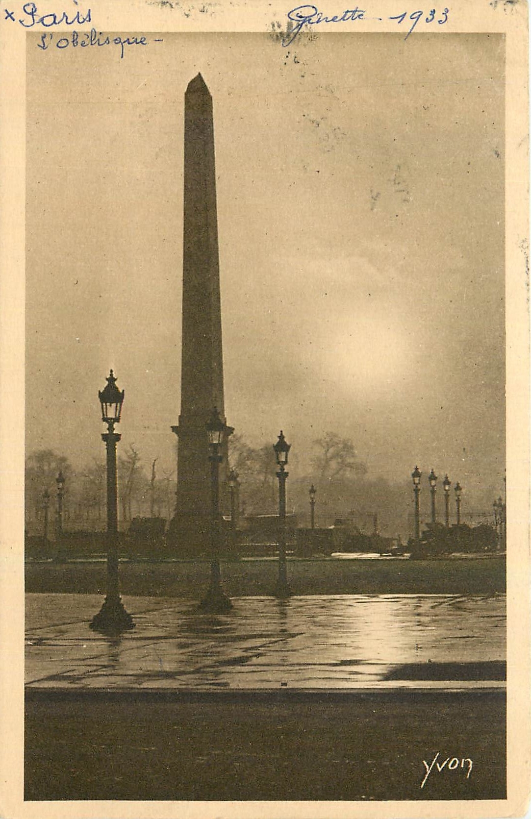 CPA Paris L'Obelisque Place de la Concorde 