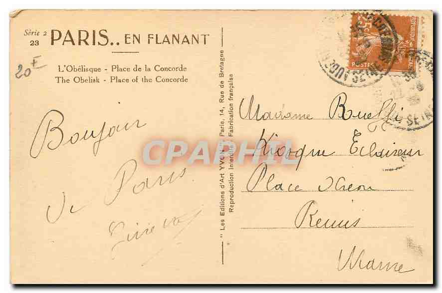 CPA Paris L'Obelisque Place de la Concorde  — Verso
