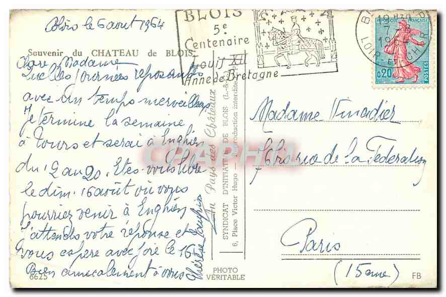 CPA Souvenir du Chateau de Blois  — Rückseite