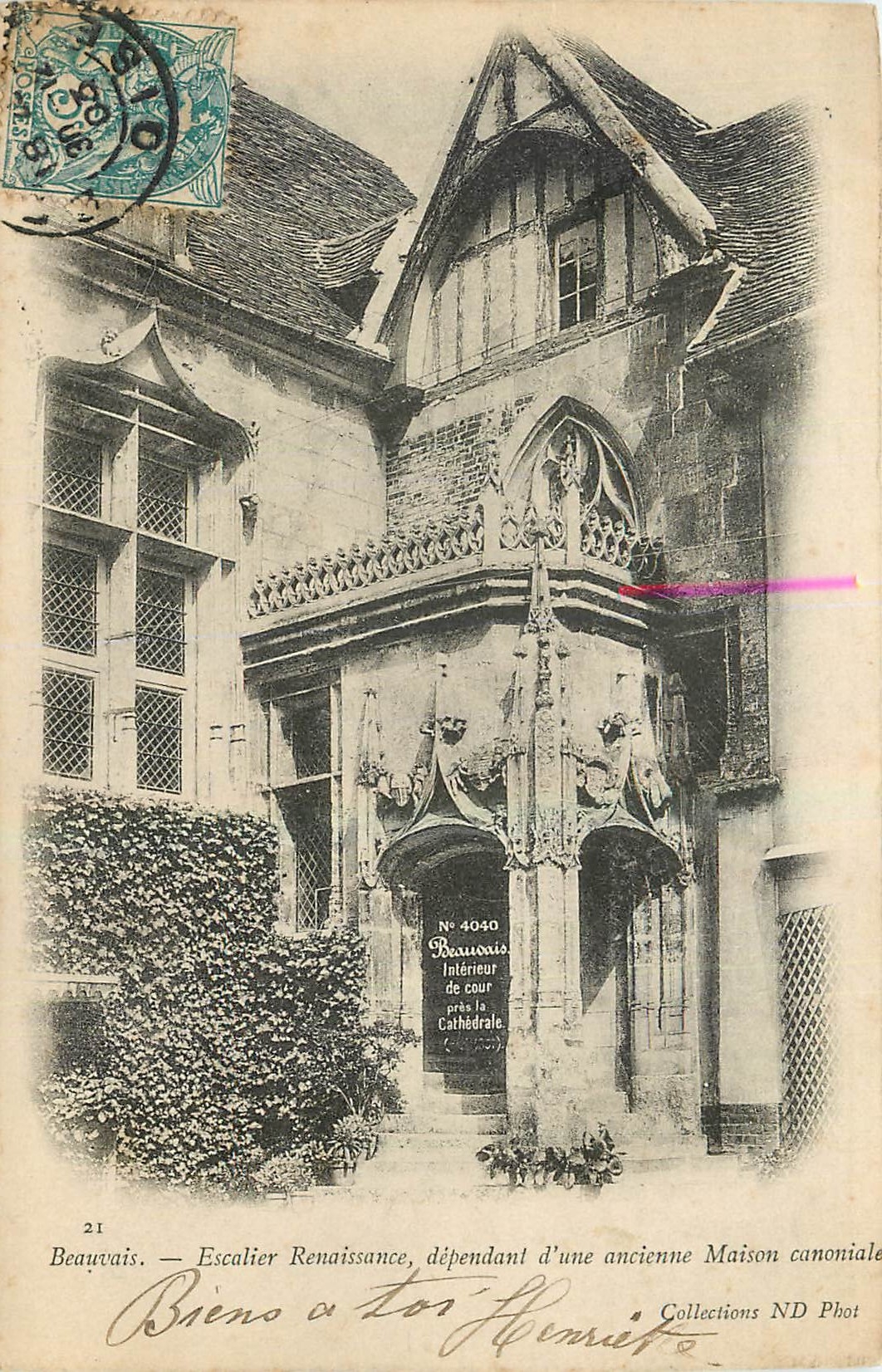 Beauvais — Escalier Renaissance, dépendant d'une ancienne Maison canoniale — Collections ND Phot N° 4040