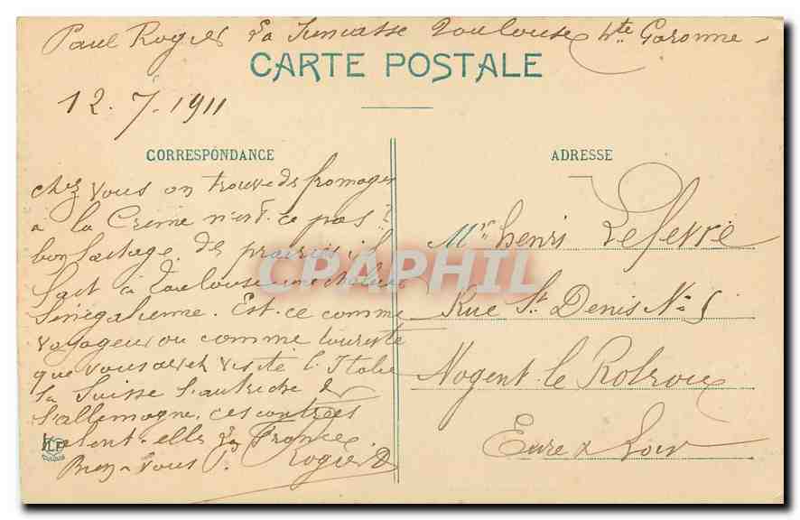 CPA Toulouse Hotel d'Assezat Galerie Clemence Izaure  — Verso